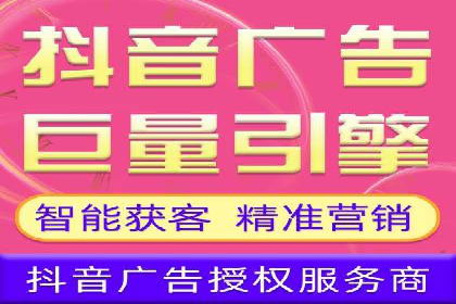 信息流运营跨界合作案例解析